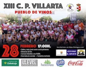 Cartel circuito carreras diputacion 2025 600