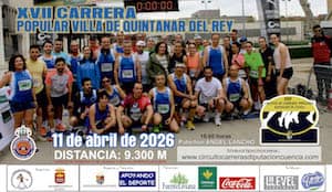 Cartel circuito carreras diputacion 2025 600
